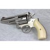 ruger-redhawk-round-butt-kirinite-ivory-panel-grips-smooth.jpg